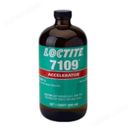 乐泰7109表面处理剂|乐泰7109|7109表面处理剂|乐泰表面处理剂|7109TDS下载