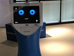 人工智能服务机器人