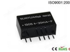 微型低成本 4-20mA 电流环路隔离配电器 IC：ISOS 4-20mA-F