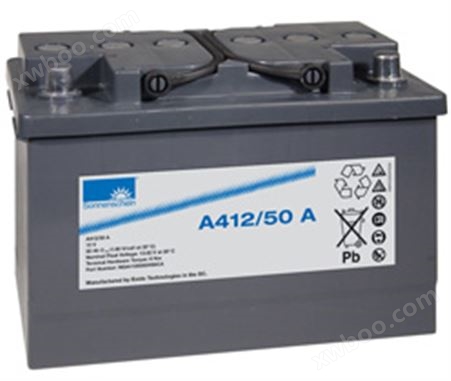 A412/50A 德国阳光电池A412系列12V50AH