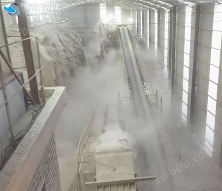 粉尘喷雾治理 定西矿井喷雾降尘设备厂家