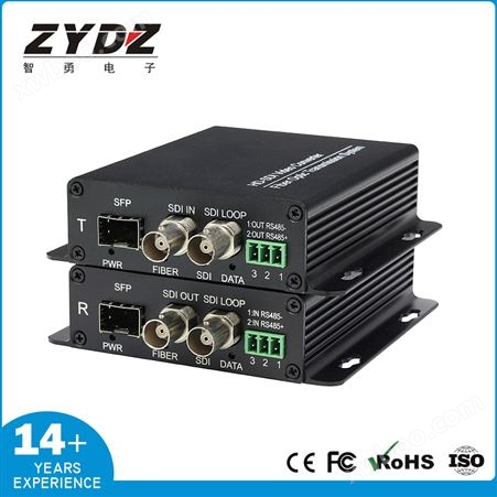 1路 HD-SDI高清视频光端机 实时高清无压缩光纤传输延长器