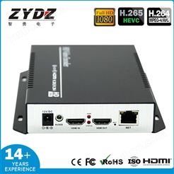 智勇 HDMI高清视频编码器 H.265直播编码器网络抖音快手RTMP推流盒