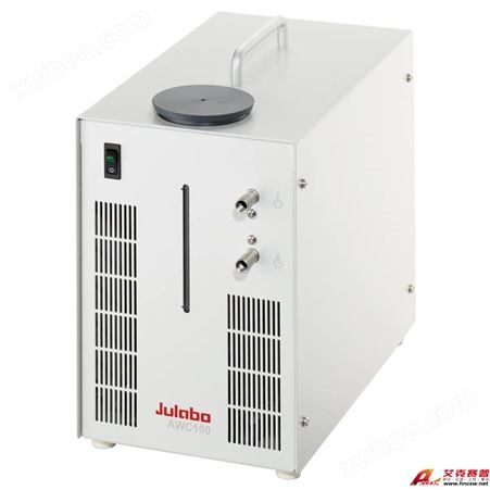 JULABO优莱博  AWC100 换热冷却器
