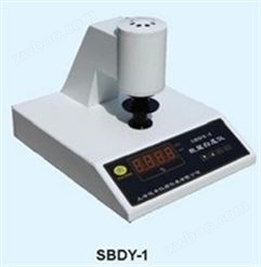 SBDY-1数显白度仪    上海悦丰白度计