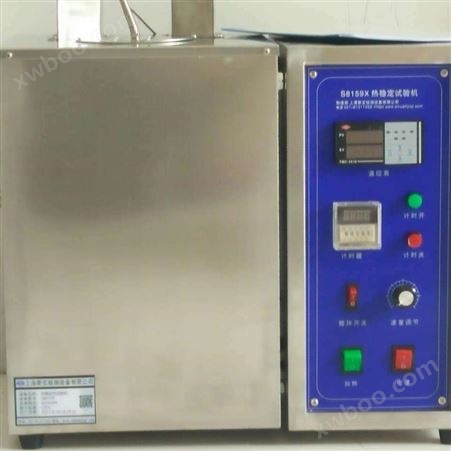 热稳定试验箱， 塑料热稳定性测试油箱GB∕T 2951.32-2008上海斯玄厂家