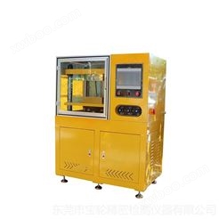 宝轮BL-6170厂家批发 单层硫化机 压片机 100T平板硫化机 橡胶硫化机