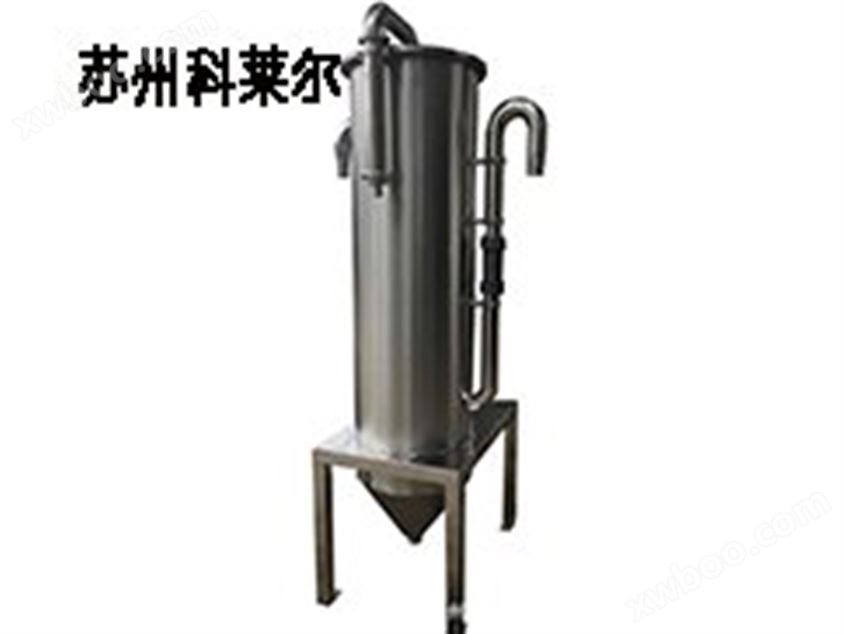KGS工业立式油水分离器