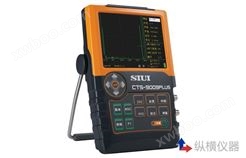 CTS-9009PLUS超声波探伤仪