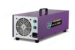 UV-O3空气消毒机