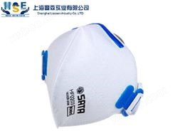 世达HF0203蚌型折叠式防尘口罩