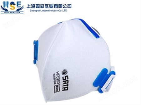 世达AHF0203蚌型折叠式防尘口罩