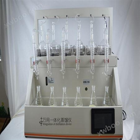 6联水质挥发酚蒸馏仪 全自动万用蒸馏仪GY-PTZLY-6