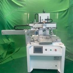 黄冈全自动平面丝印机厂家豆浆机面板印刷机价格多少