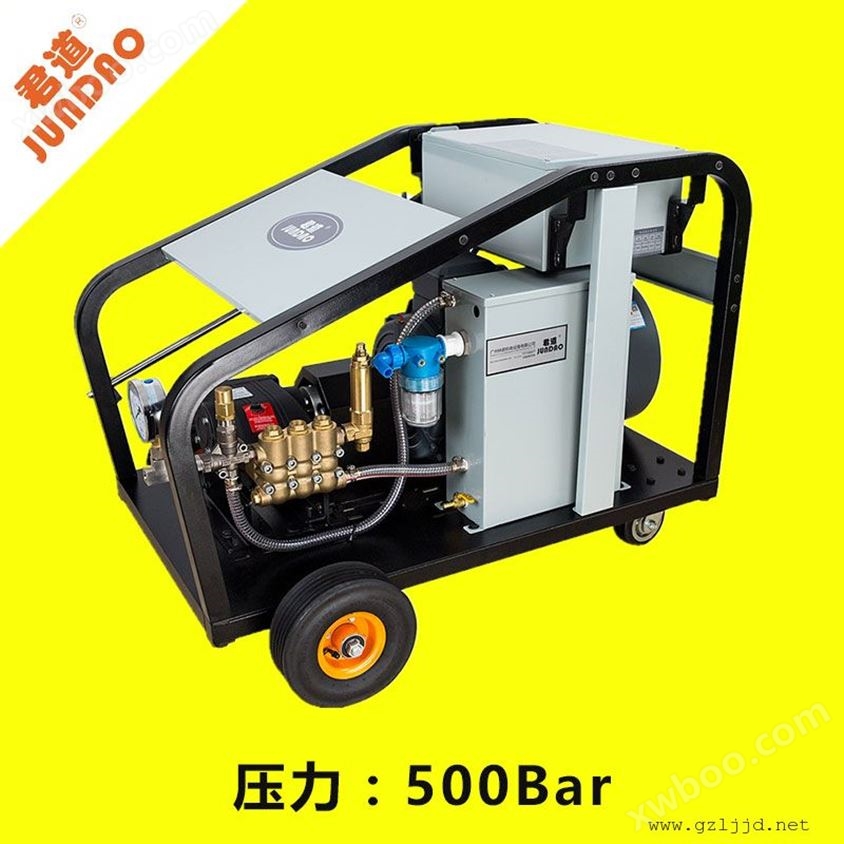 PU5022水泥罐车清洗使用工业冷水高压清洗机君道（JUNDAO）