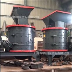 上海供应1000型立式制砂机立轴石料不易堵破碎打砂机