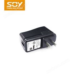 5V2A中规USB电源适配器