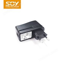 5V2A欧规USB电源适配器