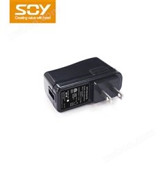 5V2A美规USB电源适配器