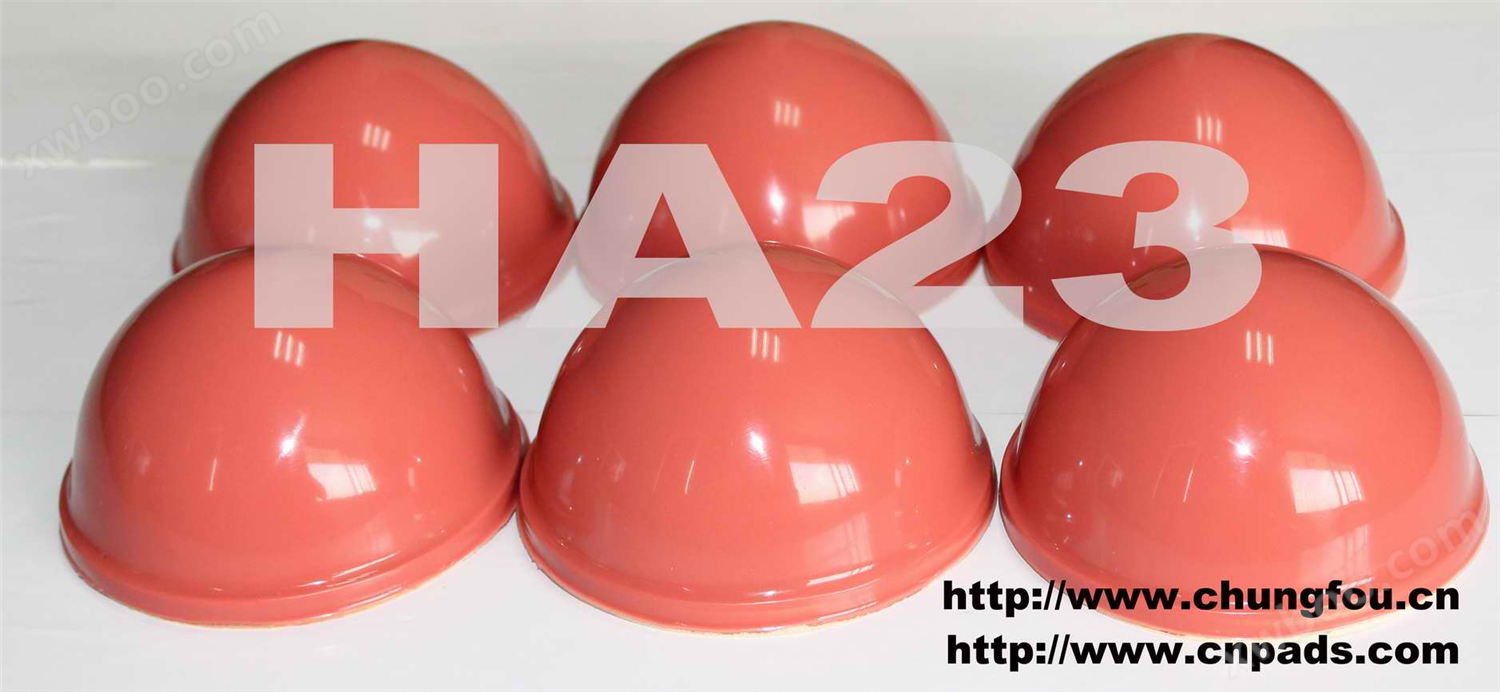 HA23移印胶头 移印胶头厂家 批发东莞 移印硅胶头