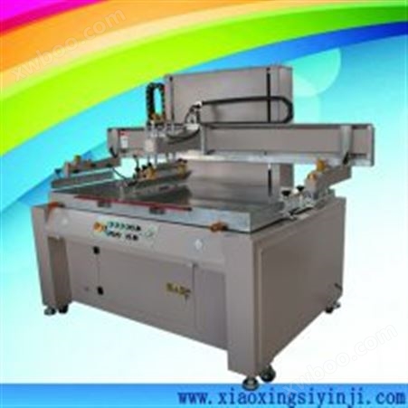 供应YS80150MMS大面积丝印机，大面积丝网印刷机，大面积网印机