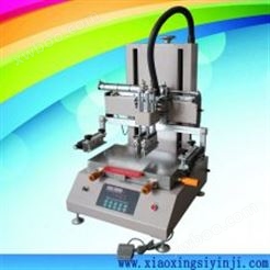 供应吸气式丝印机，台式吸气丝网印刷机，小型丝网印刷机