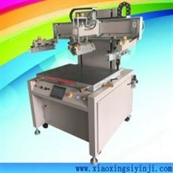 LCD丝印机6080平面丝印机半自动***丝网印刷机