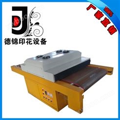 DJ-J1  UV光固机（普通型）