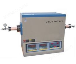 1700℃双温区高温真空管式炉GSL-1700X-Ⅱ