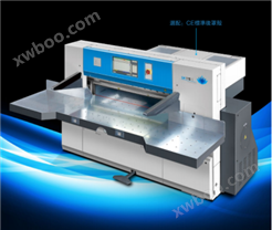 SM80S/SM92S/SM115S/SM130S出口型切纸机