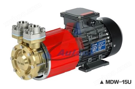 黄铜旋涡磁力泵 高低温泵 超声波清洗设备循环泵 无轴封高低温泵