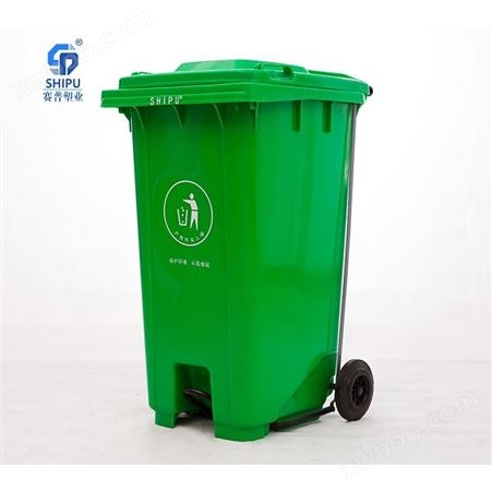 240升塑料垃圾桶南昌厨余专业固废容器原材料