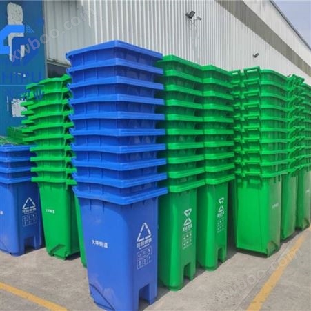 固原学校垃圾桶四色分类垃圾桶新图标