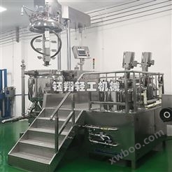 不锈钢超高速均质机洗涤洗护小型高剪切涡流式乳化机温州厂家直供
