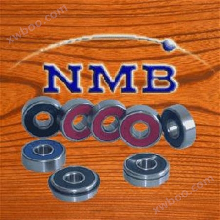 NMB R-1350轴承