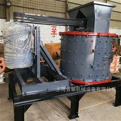 上海厂家供应1250型无筛不堵料制砂机 复合式破碎打砂机