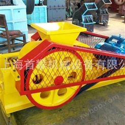 上海厂家供应小型高效双辊挤压式制砂机 高锰钢耐磨对辊破碎机