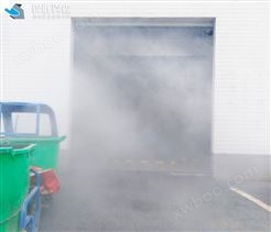 广西环保安全喷雾降尘设备代理加盟