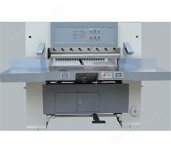 QZ202型节能型切纸机