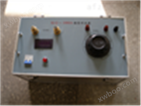 XJSL-83智能大电流发生器/控制台
