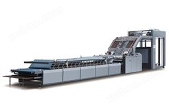 GFMZ-高速全自动裱纸机