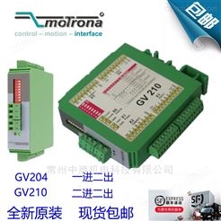 编码器脉冲信号分配器/切换器GV210