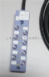 M8分配器|M8传感器执行器分配器4芯生产厂家2