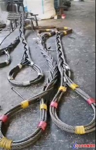 九股钢丝绳索具_多编钢丝绳索具_九股钢丝绳吊索具