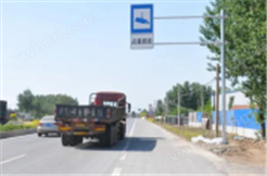 交通标志杆的分类以及门架式交通标志杆适用的地方