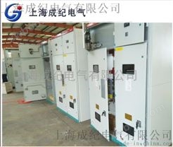 SF6气体绝缘智能型高原环网柜上海成纪