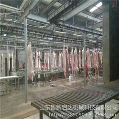 猪屠宰设备 猪屠宰设备供应商 屠宰场设备