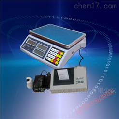 不干胶30kg打印桌秤