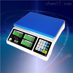 清远15kg电子计数桌秤