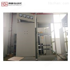 南京plc控制开关柜/水泵控制柜定制
